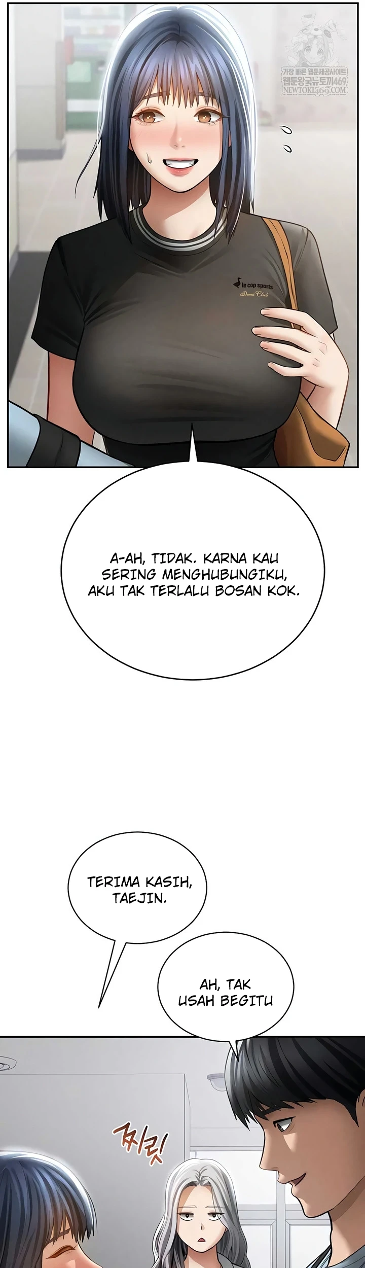 My Eyes Now See Desires - Page 10